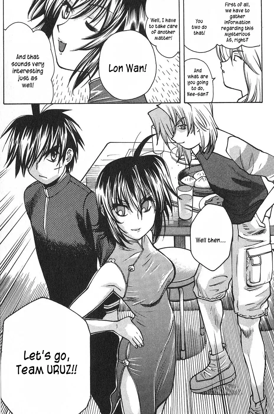 Full Metal Panic! Surplus Chapter 1 27